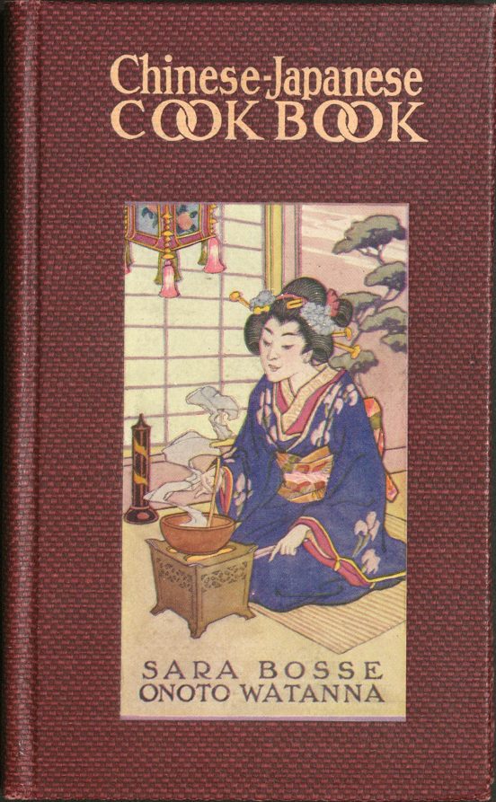 1911年一本食谱如何向美国家庭引介中餐烹饪 10 868122e7b98928dced4b37e325ada6c318e3f03a2493681a985c101b73652c7c article