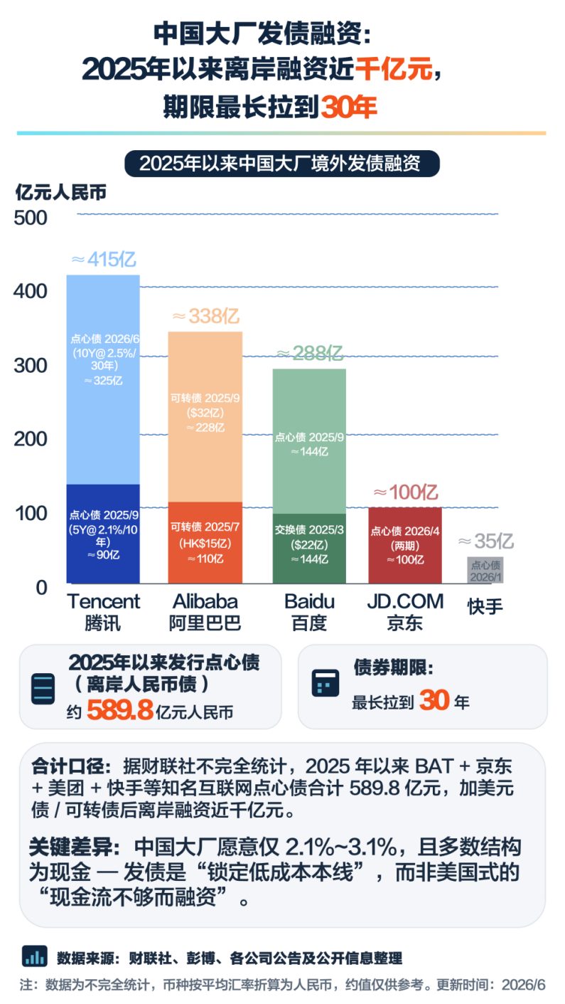 868b13e3e70986fd885e3fc33852b18ef64fedcbce866b1f3686ea8b1f909e8c article