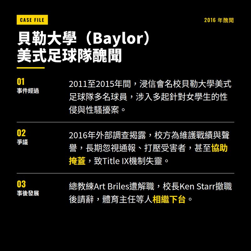 868bfec1b4a06e29e0dc9324e0f45f6cf6ca461312ee474850b38fd535ee6a8d article