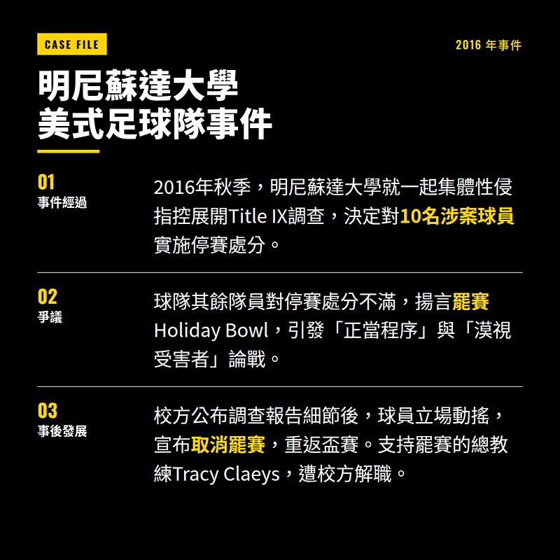 8693d4172c720351f24a8625de8b76334b5145a3f4472422c90ec9ea6e49b663 article