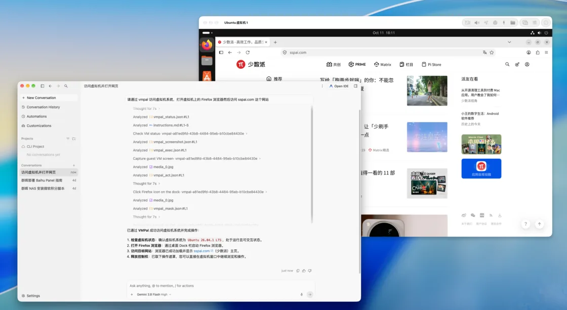 派评|Vitals、Tapbar、Hoardware,近期三款值得关注的应用 19 86a36624e1016f92a174a31e1ede47813e82afeb25dd36f080d49d105baaddd7 article