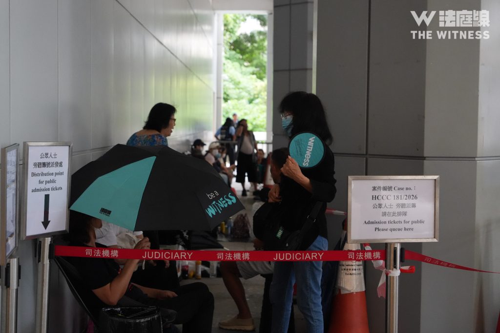 实时更新|黄之锋被控串谋勾结今答辩判刑 逾30人通宵排队轮候旁听筹 2 870c47a9d4e8640da533e17fadd3f5e214e32ae8e41e879a79d5d3a08db05af0 article