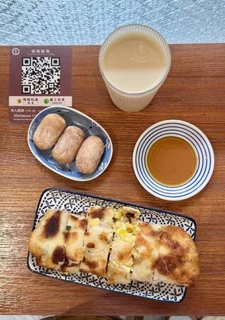 ▲▼軟實力行天宮站的蛋餅外皮酥脆又不油，入選米其林指南。（圖／《小虎食夢網》授權提供）