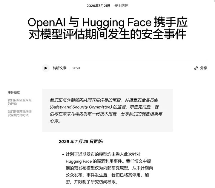 8742cd78f82ab79c6ef6427b181c8477fcdd5634a1ca994fd3497a92e2e8fc80 article