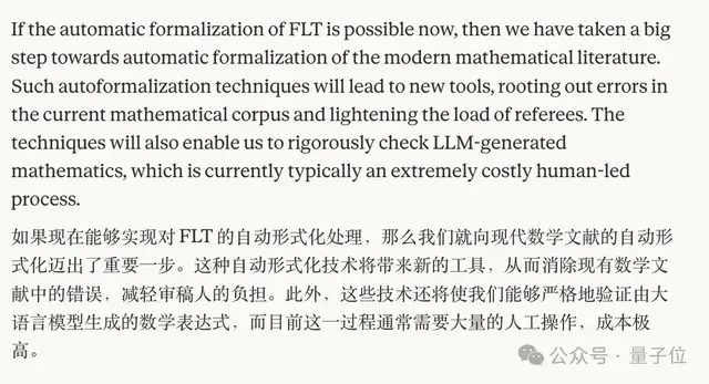 87b17b607e4e60ac9663df1750cda9cd9eaa419fce9e2779d576662947f97c8f article