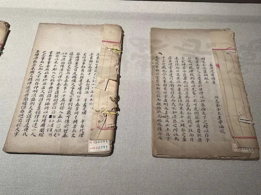 现场|“近代章草第一人”王蘧常 逾百件作品手稿复旦展出 11 87f827199bfed055ffb75e5db15589b6ef40fba83b0022e0a7a5ed654b3ff7e4 article