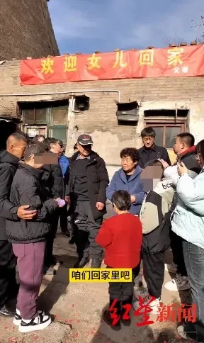 两村民涉多次强奸精神病女硕士 下周宣判 5 山西女碩士患精神分裂失蹤十餘年被尋回。(紅星新聞)