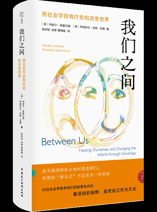 译著书单收《关于战争及其终结之道:十论》《书籍的秩序》等 17 88868a0048110a20d234db505b3e7c560d8e574eea443aabfc52fc1666bc3922 article