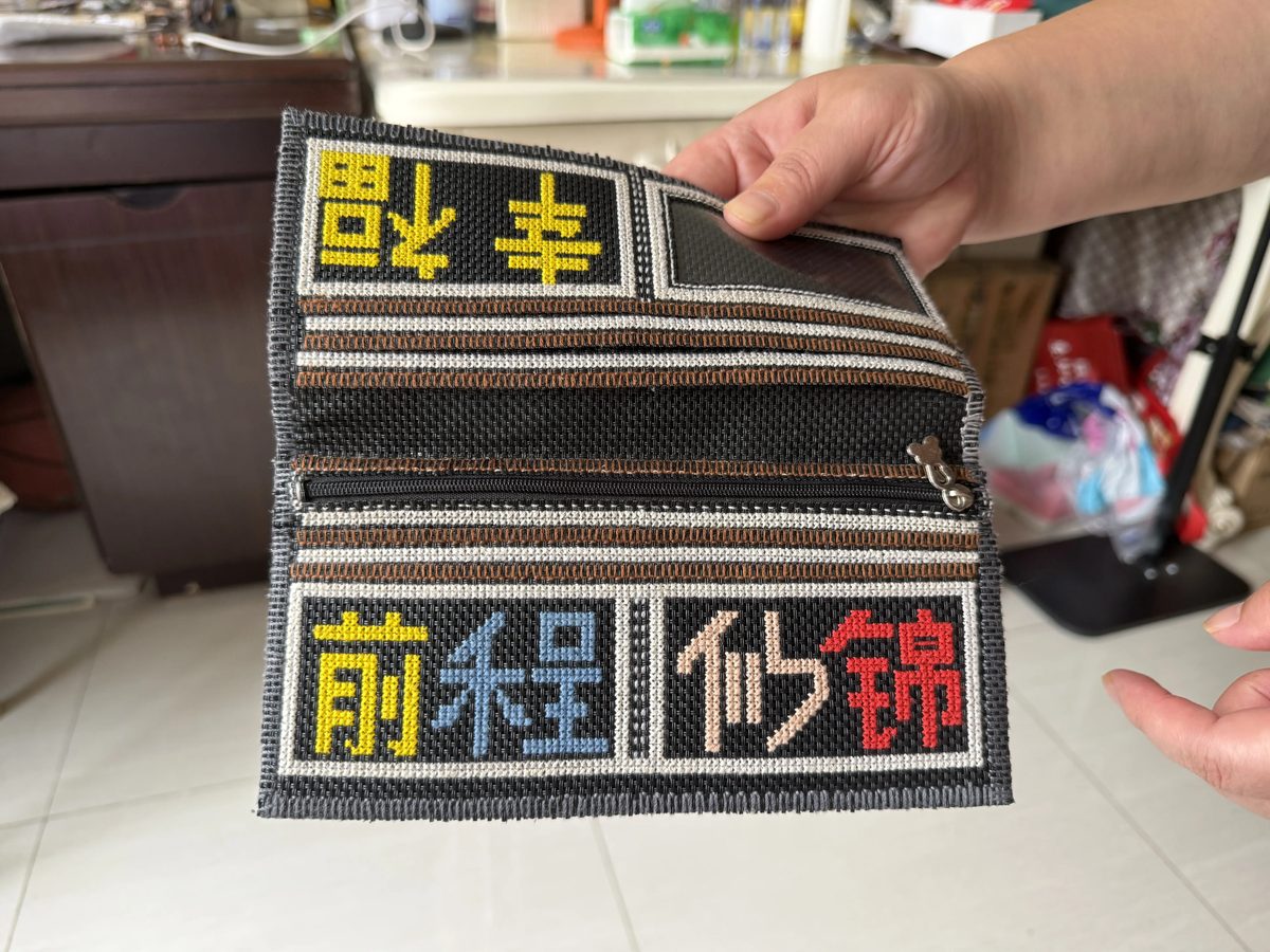 微信图片_2026-09-06_211351_970.jpg