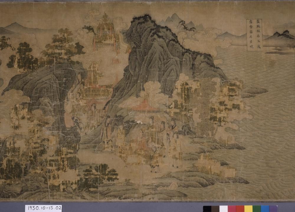 《女史箴图》与《洛神赋图》首次在大英博物馆并置同展 6 89346a40ca09984f1b29fe76ce2e61dbcb4a3582fd6f4bcffbbc65df8d8d6b93 article