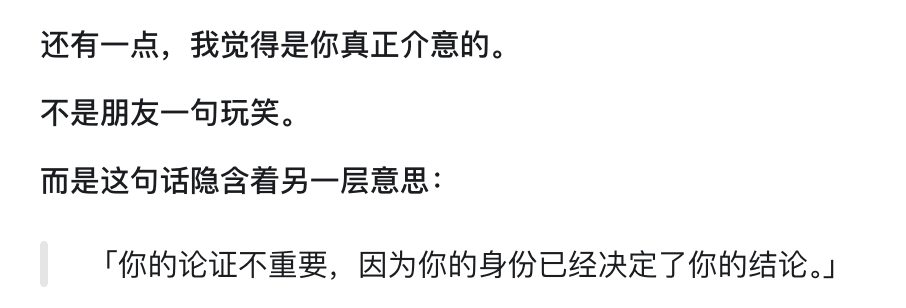 894ffb4a91e7b0fe481c1d3350ab7385e4f8b82a308d70352aa97b98f0d04cea article
