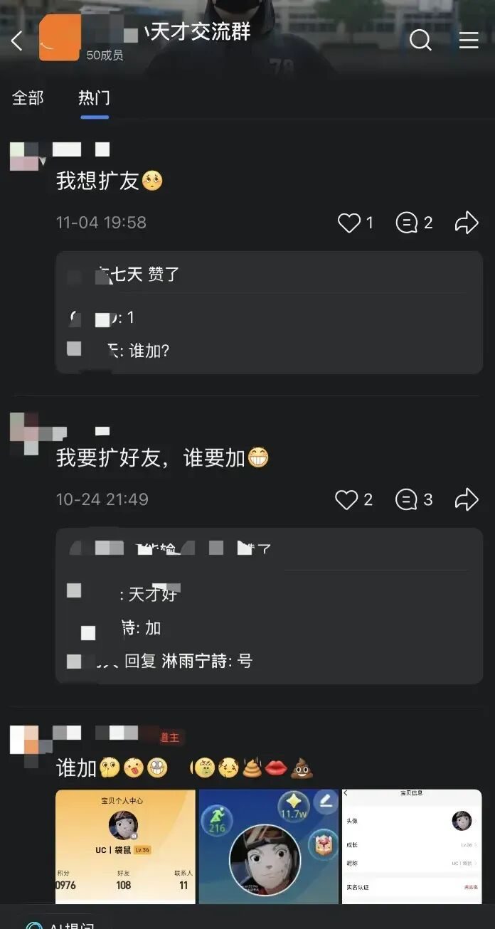 895d6568b124a371228cc58c03cc95a7944e3d93fddcf3a24289ce1e8ff58e7a article