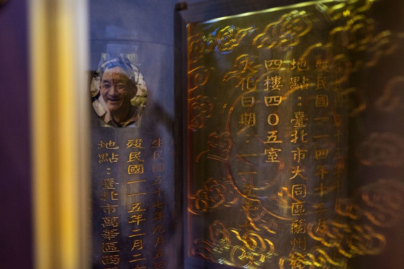 聯合奠祭結束過後，卜派的骨灰被安置於陽明山的臻愛樓。（攝影／楊子磊）
