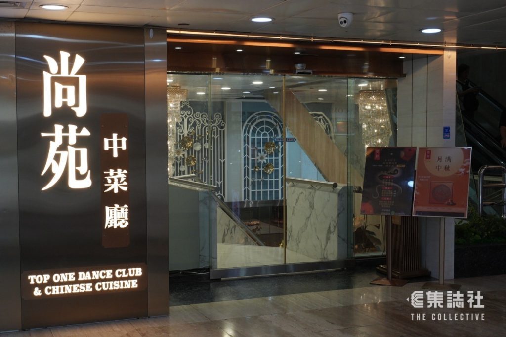 输入外劳|18 宗被行政制裁个案因何被罚? 三年收 1365 宗投诉 约一成被警告、行政制裁 2 8b66ab390f75c6537c405968440636c8aa298f9f8d1f6e6fcd5552c9eda0658f article