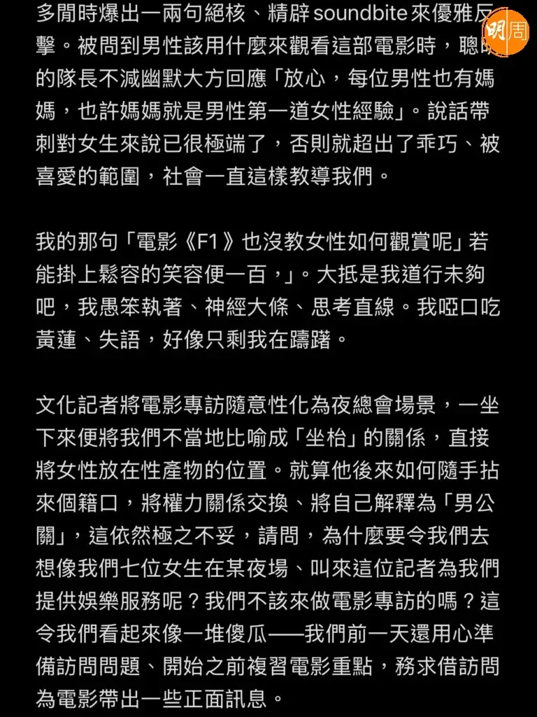 8b6bd2ca17e6476294532a8d4549590d932a7f6957c87d50d2eaa9b9f8df3cf7 article