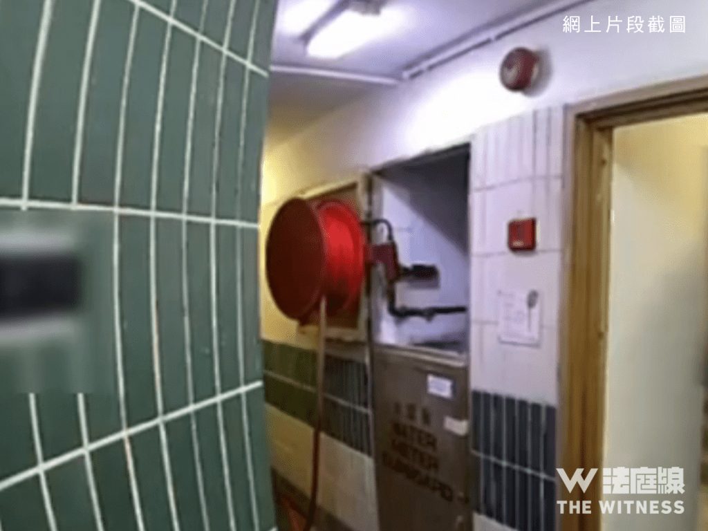 宏福苑消防喉轆（網上影片截圖）