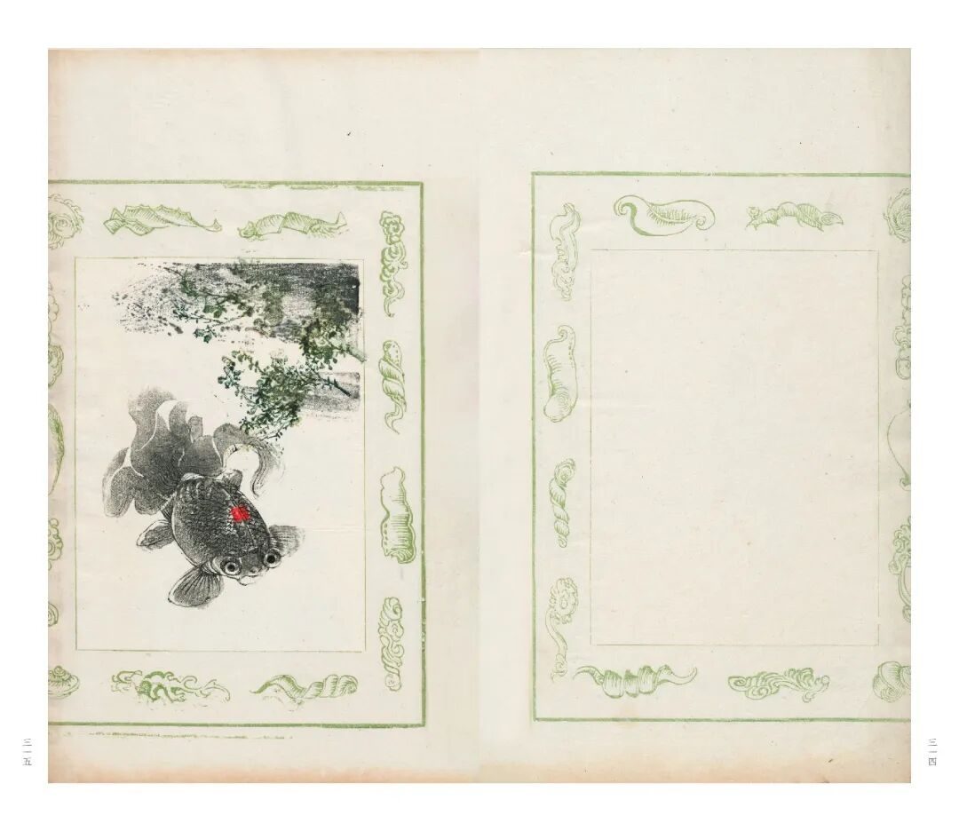 十竹斋笺谱等珍稀古籍影印出版 鲁迅曾盛赞其画刻印三绝 9 8c2eb1efd84118d87972a70b4a360f56abd762bb8a6c7e5627f6ec9ccbf27e6f article