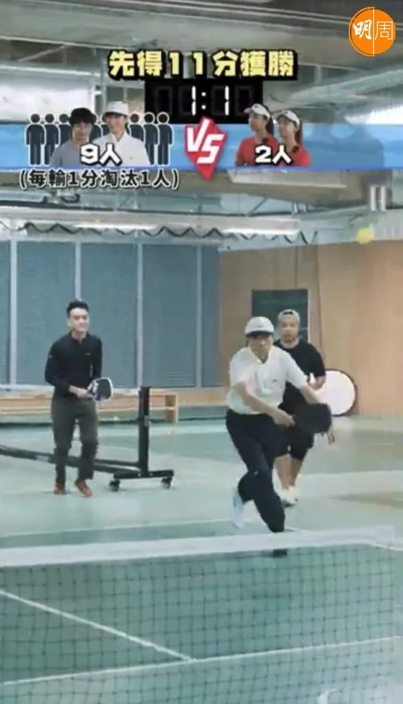 古巨基孖程人富出「茅招」 组十人军团挑机匹克球港队 惨败仍燃运动魂誓做港队代表 6 8c9abcdd8076436b297e584ffadc0c2c8a34c68a2ed4d6f3a6f55d4800fde460 article