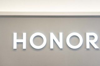 荣耀发布MagicOS 11 智能体连续执行超100步任务 1 8cfa292e4eeff59e85a85e9f81daef5d051bc069d3adc9bfcf7000c31b10d820 article