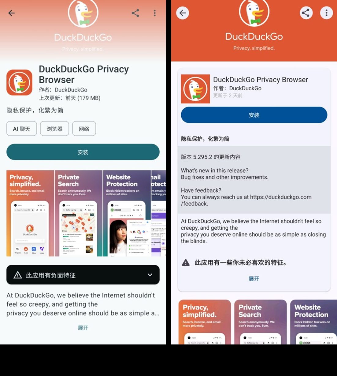 派评 | 近期值得关注的 App 3 8d10069ae2c3fbcb153ba8bc5bbabdc083446ee6d7751953e523f34122aadf2b article