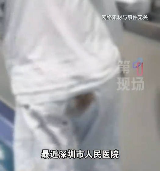 浙江男将「空可乐瓶」套下体卡死肿到发紫 医:超12小时恐需切除 5 根據內媒報導,該男子在事發當下曾就醫,尷尬表示自己不小心坐到假陽具,導致其滑入肛門,雖然能摸得到,但卻無法將異物取出。(微博@第一現場)