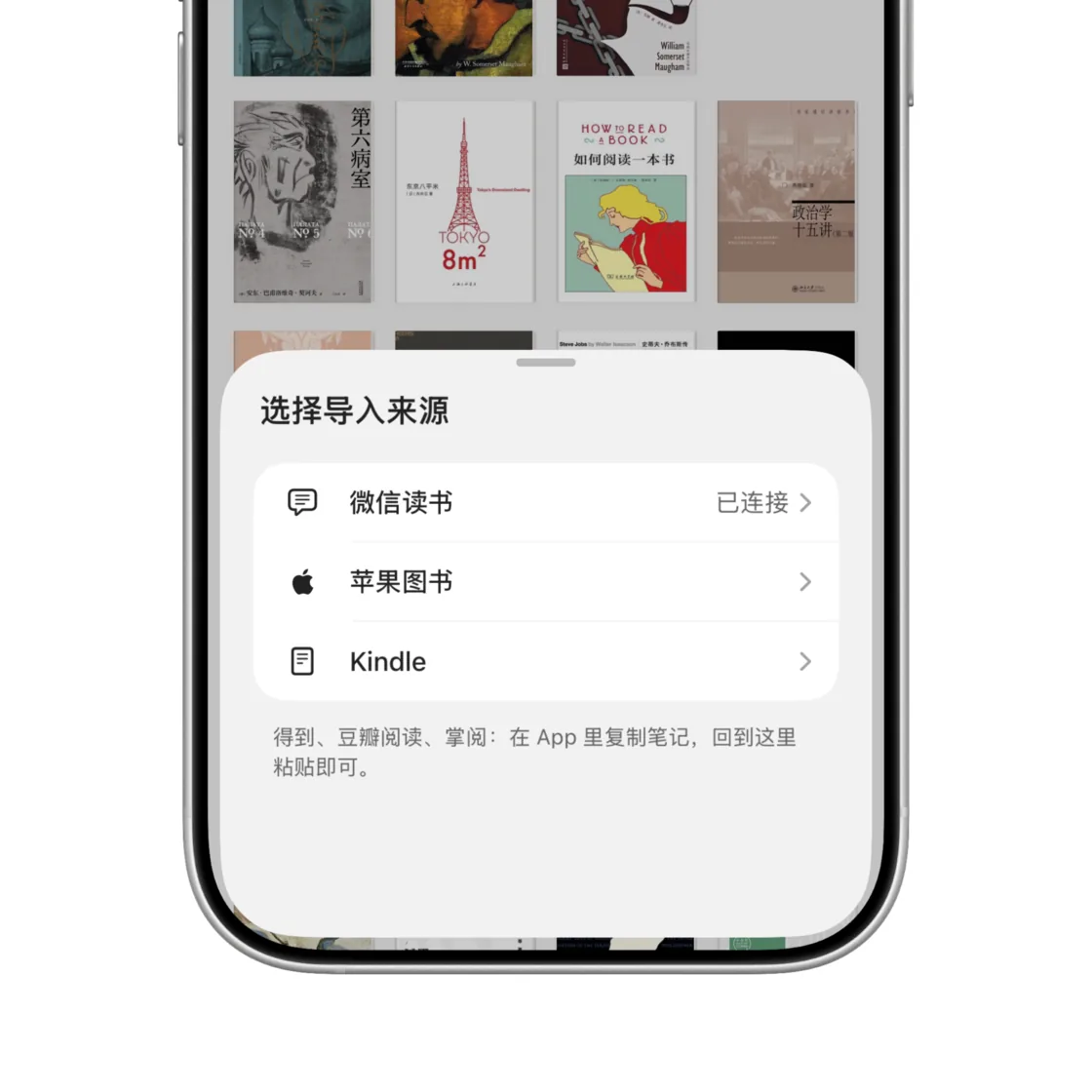 从3万条划线到独立App 开发者讲述Booko与AI Coding实践 2 8ebc5d59bc8f7d1a8dd517a07af08eb5c0b497651f1110dc090a323d0d8e9fae article