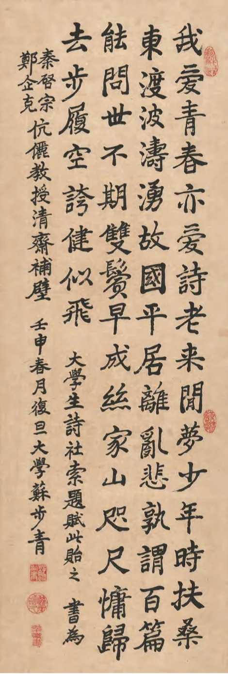 8eee2bb67efd7c72aedf88acd4f37594d8c39deca388ea8afae1316c86162444 article