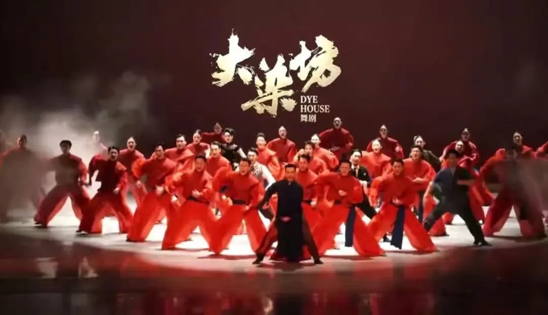 "狗熊哆嗦毛"爆火背后,山东舞台如何接住非遗 2 8f6a5874fb9ee3f82de902d4ef7d5682cf51f299e9f79b03fd0bf660cfaf46b1 article