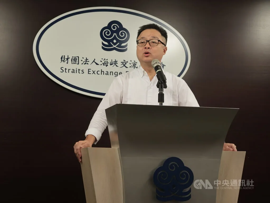 海基会秘书长罗文嘉10月16日在背景说明会上发言