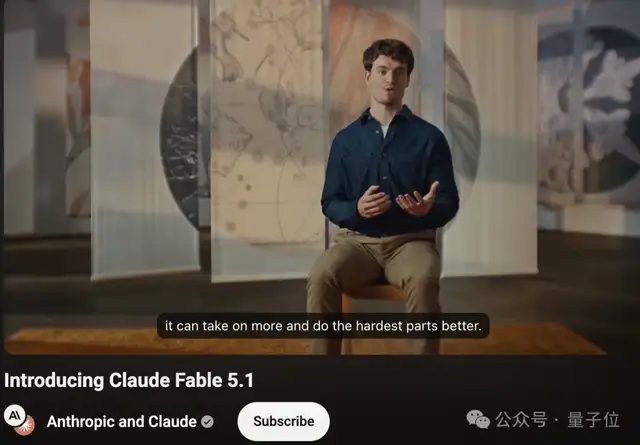 Claude最强Fable 5.1发布!8项屠榜,最高降价45%,反蒸馏机制上线 3 8fa3d82ad38dc44a5624da2e274e0b08d0d1542510ccd6bb6d1d5c01bf8365f8 article