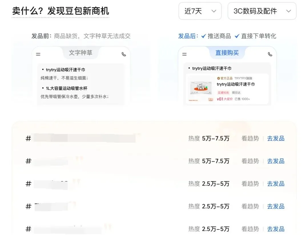 8fa570b5f74de9681d397b5bac2069f3397ae1f2084d20ff34c60af3feff02dc article