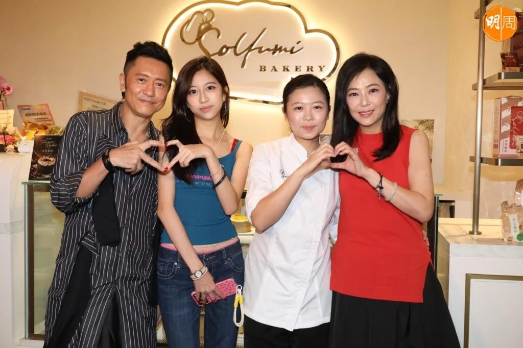 苏志威大女7位数创业开烘焙店 拒靠父钱自储蓄打拼 5 8fca2d8ebc825ae866f6089827acf291a016e829f4d81d1a0f340ab449e69a16 article