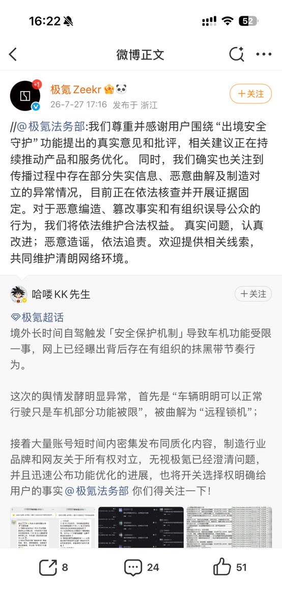 90665fa6c4f26a33f6e225d6a3a2147b22d0af5728162b8f89bd6842adb47b45 article