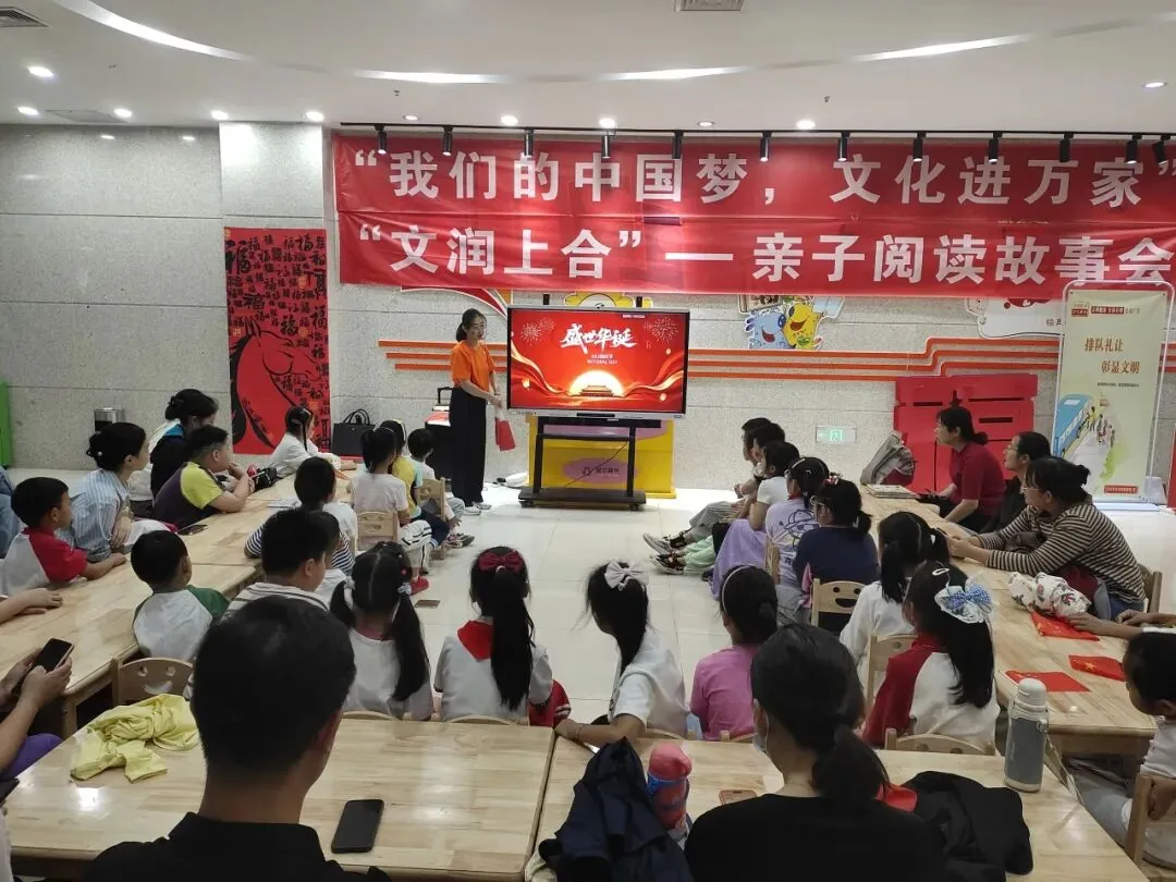 胶州国庆假期接待游客约65万人次,同比上涨16% 12 906fe450d2200d83b106735d50e8e85fc5c0d5b284ecddab3cd555c0e6e184a0 article
