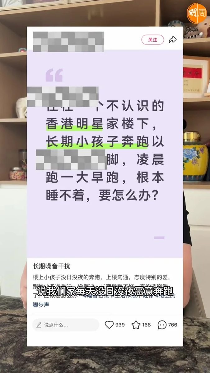 90f3f565303b9c055a44a04b0974e6da2e34385048e9c8d060cd2a9bf22f63f0 article