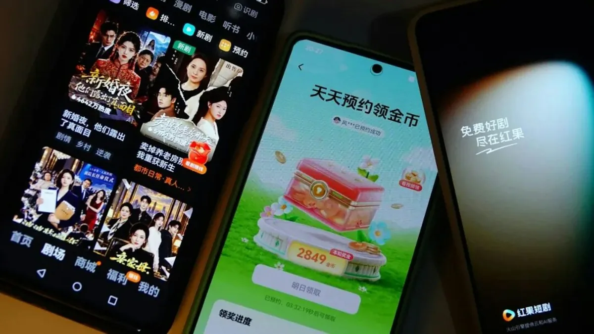 多部手机屏幕上的红果短剧应用界面（资料图片）