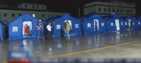 西藏泥石流|吉隆口岸现堰塞湖、山体高差3千米 救援有四大难点 6 目前,多路救援力量已陸續抵達,救援工作全面展開。(互聯網圖片)