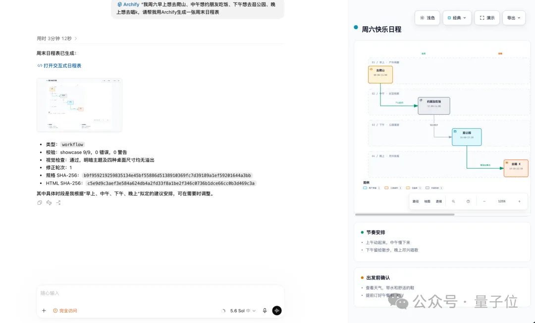16岁辍学工人到GitHub三榜第一 专升本工程师十年逆袭 2 91a993aab6d7634204534c172695900917d4e9ebcfee82b035c37d519f79c1ce article