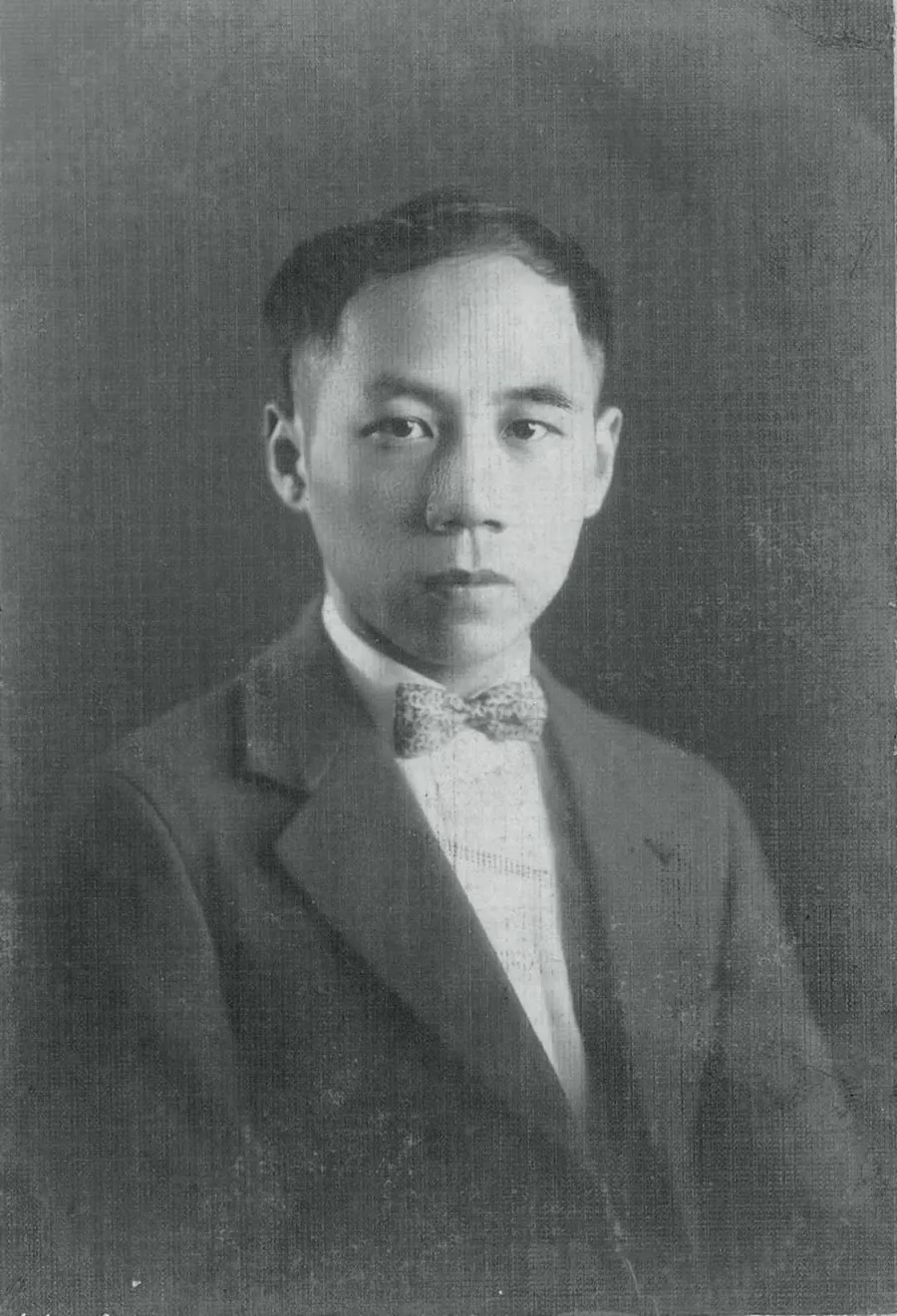 现场|“近代章草第一人”王蘧常 逾百件作品手稿复旦展出 3 91f3938cc8f16845b579c8a7b18fe77cad9e2b1752ad80a0e2dd7f5d412c78da article
