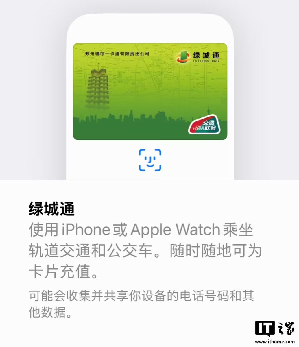 派早报:Apple 发布新款 Mac mini 和 Mac Studio 等 5 92319ab4b50c6941630c27c841b43d5ae05483198d0f48e3df1b303bfa3d147c article