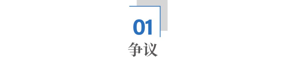 你家楼下的兰州拉面,要改名字了 1 9244563f9f5d62d0d128f7819025c5c2db8edd51064baef90e17e46947bad4e6 article