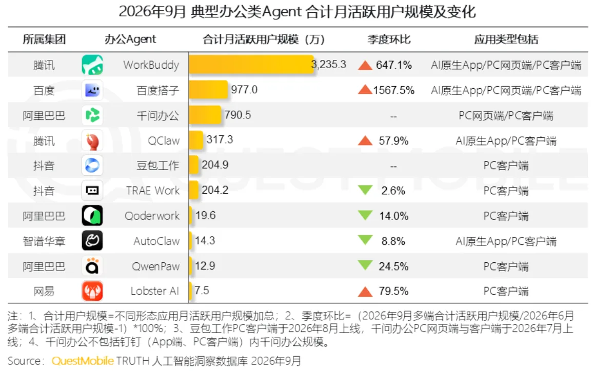 92699cb51f335847c0797114e8d1ba804bb7c37f55c5e99da283c8321dfb1059 article
