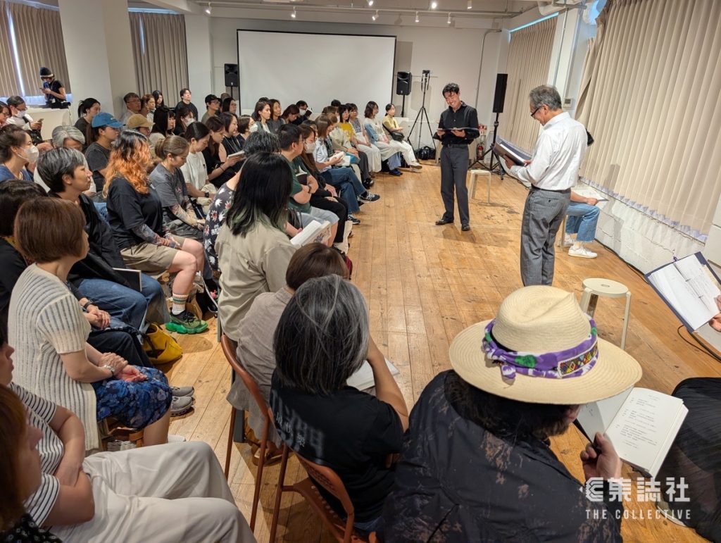 我们最快乐|香港被取消 登陆日本 庄梅岩从封杀得阅历 黄秋生:沉浸式学习 1 9277b2692c09963f083dec539924594e0c77a9b1c9852bc0ba9f7c3655add400 article
