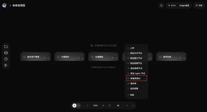 927b133004792fcfa613296b36debc639341ecc1e2bfde9a46f0a15a0d652e30 article