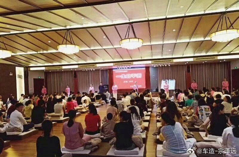 如是书院洗脑家长:击垮心理防线后灌输暴力育儿话术 1 如是書院暴力管教孩子,已被關停。(取材自微博)