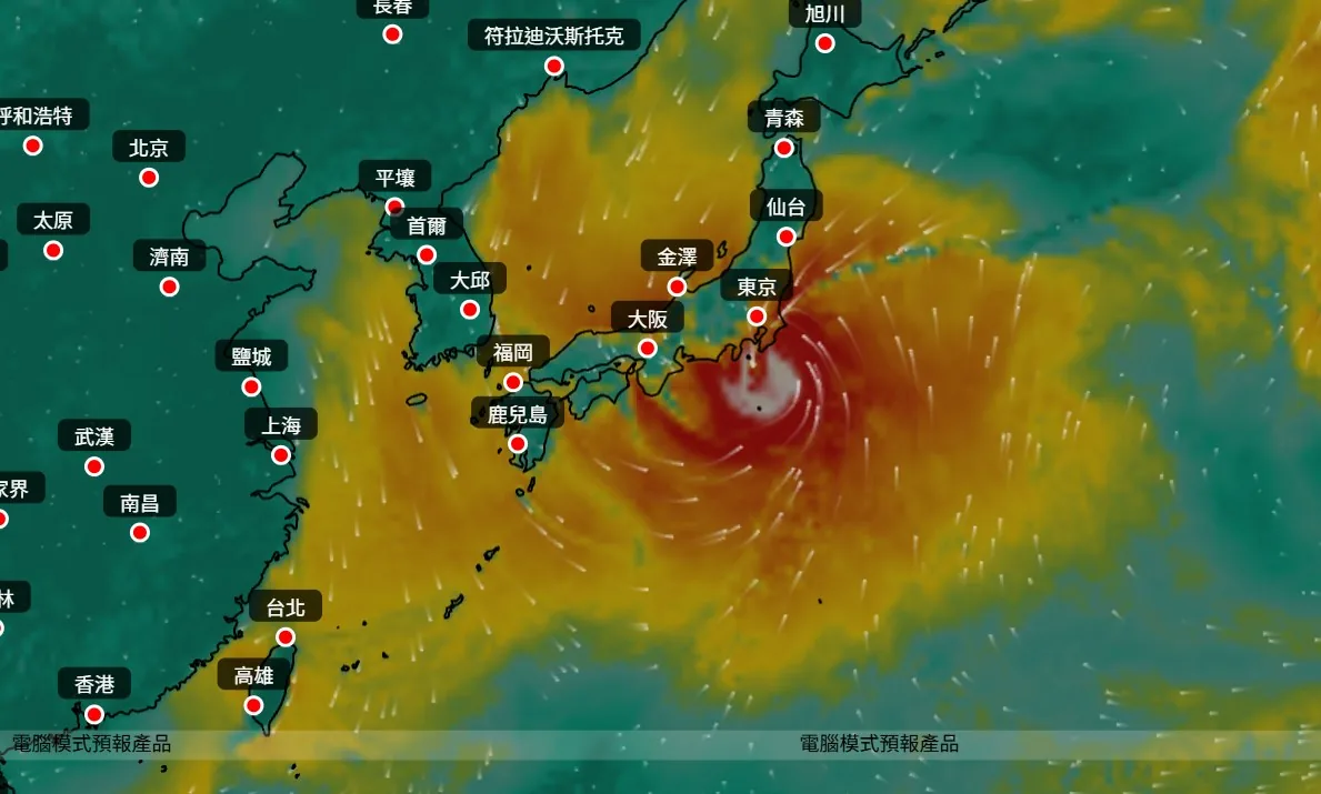 台风蔷琵今日生成 预测90度大转弯袭日本 专家警告升级强台风 1 根據歐洲中期天氣預報中心(ECMWF)等各個天氣預報模式預測,關島附近最快今日會有熱帶氣旋形成,並逐漸增強成颱風「薔琵」,隨後逼近台灣,但之後90度大轉彎吹襲日本。(ECMWF)