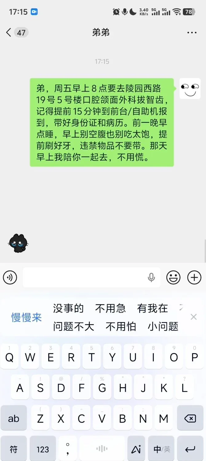93d691d791e961d94a8a865ea76cadba8b1bd23f7a4a3920c92eeb0143d28c89 article