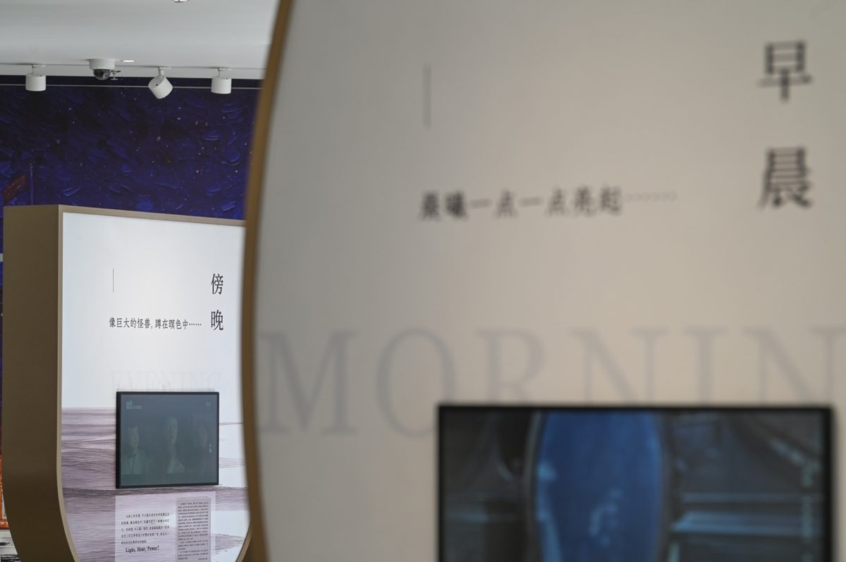 上海文学馆虹口开馆 五层展陈串起百年文学脉络 4 93e45dcb29106ccfba29b247d88ed60bdf58c5f29b82dcec967f905bb428bc80 article
