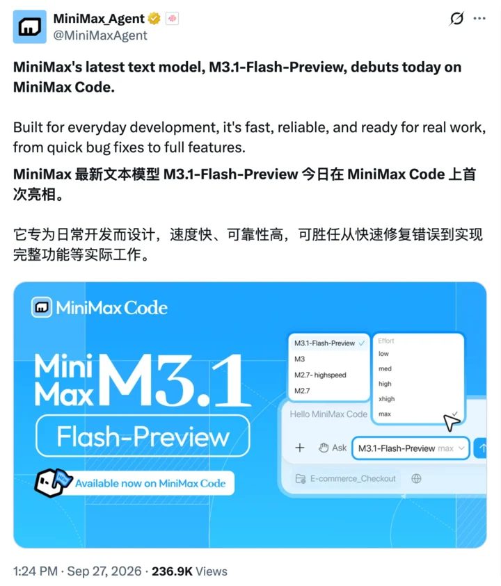 神秘AI「太空兔」刷屏 涂鸦草图5分钟变可用网站 11 Image