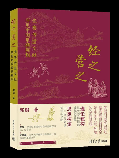 人文社科书单:《偶像:消费资本主义中的欲望形象》等 7 940eca6c3c4d4eba741735d9f207b8d1e5a41ae5aea2438139ddb5e969d83222 article